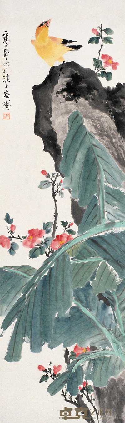 江寒汀 芭蕉小鸟 立轴 111×33cm